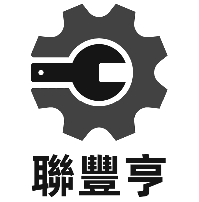 LUEN FUNG HANG